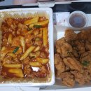 범프리카인생치킨 네이버블로그