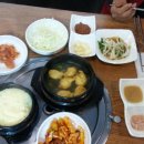 신창사우나 이미지
