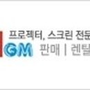 (주)가람테크 이미지