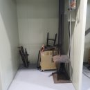 충남산업기술교육원