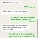 타이어캠프 | 두바이여행 아이랑 사막투어 듄베이싱 샌드보딩 낙타체험 사막사파리 캠프 복장꿀팁 솔직후기