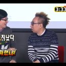 어쩌다구피