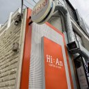 (주)만해금속 이미지