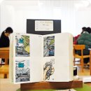 소리노트 한국경제