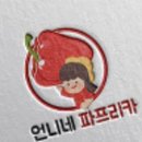 언니네김밥 이미지