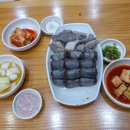 뚜레쥬르(신항만점) | 늦게 출발한 1박 2일 목포 여행