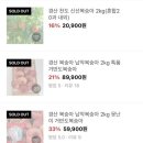 펀플레이팜