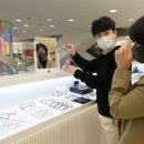 이안경백화점 이미지