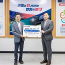 ㈜모두환경 이미지