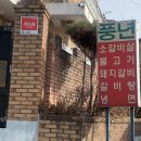 중앙로3가 이미지