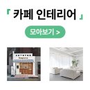아늑감 이미지