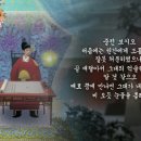 희빈 이미지