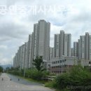 미성공인중개사사무소 이미지