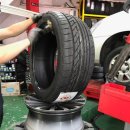 타이어킹 소사점 이미지