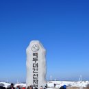 정상 Daum카페