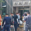 영화경로당 이미지