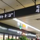 잠실역2번출구 이미지