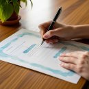 청주다방 이미지