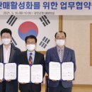 (주)시아스