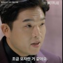 세븐일레븐, 고바우식자재마트 사이 | [편의점] 삼립 포켓몬빵 신상 출시 | 에몽가 초코롤, 나오하 애플데니쉬, 알통몬 콘치즈 파이