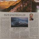 원천회관 이미지