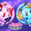 주식회사 핑고엔터테인먼트 이미지