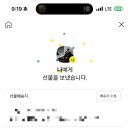 정훈축산 이미지