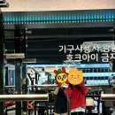 화성할인마트 이미지