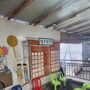 철길상회 | 군산 가족여행 경암동 철길마을, 교복체험, 교복스냅, 교복대여, 주차,꿀팁
