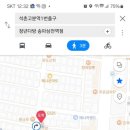 청년다방송파삼전역점