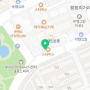 김전치과의원 이미지