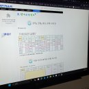 동송민박 이미지