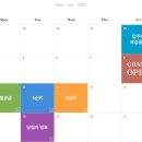 고덕국제5로 이미지