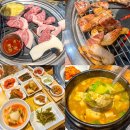 제주뒷고기 티스토리