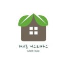 해피홈 이미지