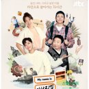 마이네임이즈 네이버블로그