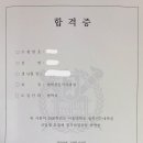 ◆서울대 로스쿨 출신◆ LEET 공부법을 다지는 1:1 강의를 진행합니다 (언어이해 99.1% 추리논증 97.5%) 이미지