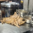 진미닭곰탕 | 서울 남대문시장 닭곰탕 맛집 닭진미강원집, 닭곰탕 처음 먹어 본 사람의 솔직 후기