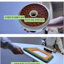 아빠와 함께하는 신체놀이(6-7세) | 씽커토이 메가자석블럭, 3~7세 영유아 공간구성놀이 교구 추천