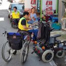 장애인보장구수리쎈터 이미지