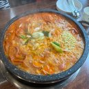 이마트24 가산점 이미지