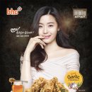 BHC 이미지