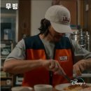 한신우동대전 이미지