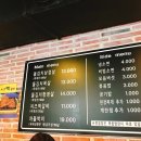 돈벼락PC방 이미지