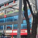 송천백제약국