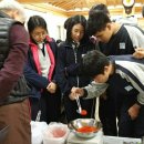 구남중학교구산분교장 이미지