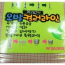 미작업실