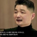 (주)케이 이 씨 이미지