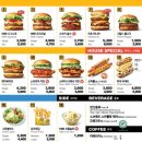 노브랜드버거 거여역점