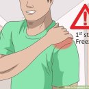 복신당한의원 이미지